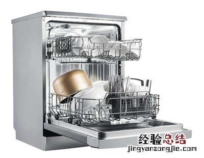 洗碗机故障如何处理