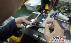 康佳led32f3300ce怎么连接手机