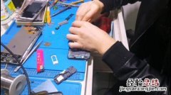 苹果xsmax手机id密码怎么重新设置