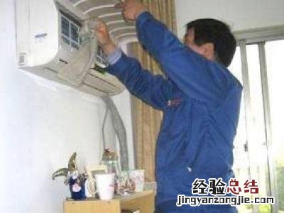 格力空调制暖一天多少钱