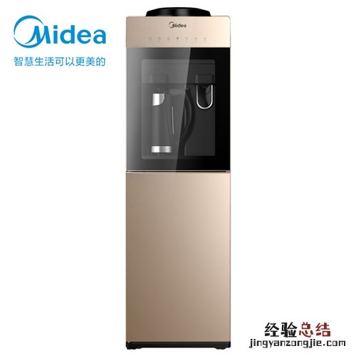 饮水机如何切换热水