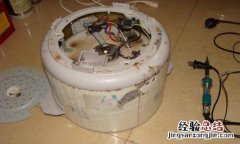 电饭煲e4故障怎么解决