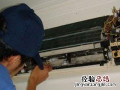 格力空调显示e6不制热怎么回事