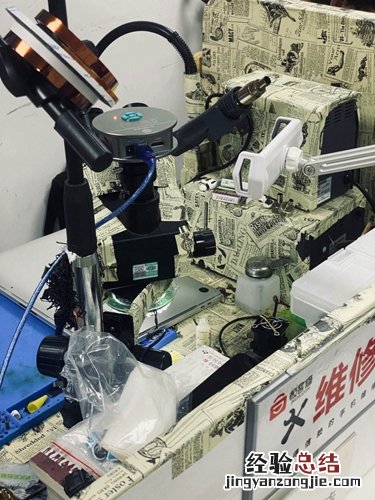 手机维修工厂学多久