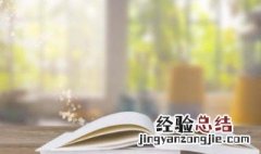 给老师的唯美句子 写给老师的话唯美句子