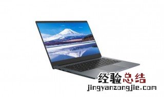 如何破解电脑开机密码 五种破解开机密码介绍