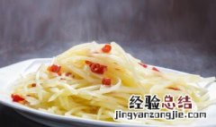 干炸土豆条的做法 干炸土豆条怎么做
