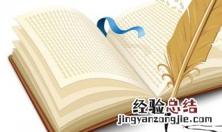 灭三族是哪三族 灭三族包括哪些