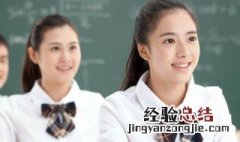 怎么提高申论技巧 如何提高申论水平？