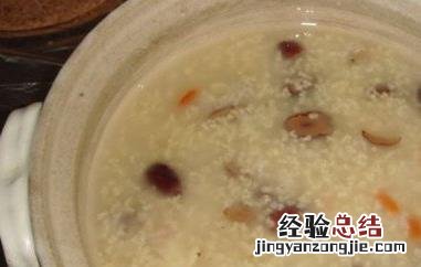 西米煮粥怎么煮好吃 西米粥怎么煮好吃