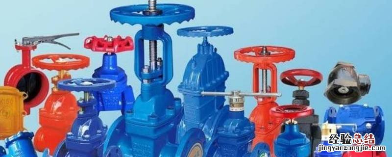 家里水阀门总开关往哪边拧是开的 家里水阀门总开关往哪边拧是开