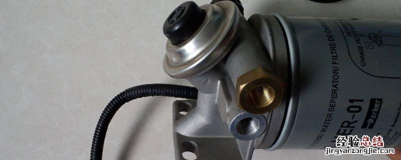RIH油水分离器漏气怎么处理 jh6油水分离器报警
