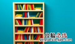 敬加手读什么 敬加手读什么字