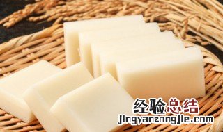 状元糕的做法家常做法窍门 状元糕的做法家常做法
