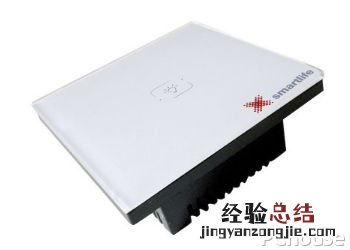 X智慧生活XS2001A价格 智慧生活 官网