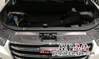 哈弗h6电瓶电压多少正常 你知道 吗