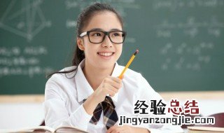 添组词 汉字添怎么组词