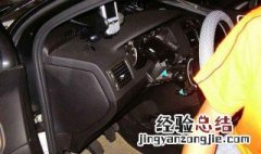 标致408定速巡航怎么使用 让老司机来教你