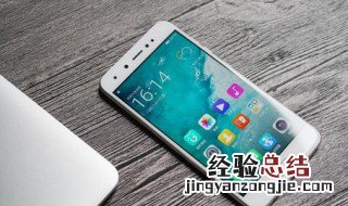 设置权限管理在哪 具体步骤介绍