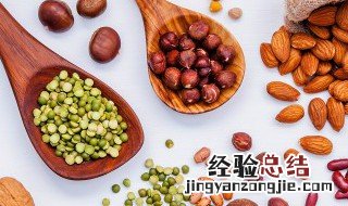 可可坚果莎布蕾的做法 可可坚果莎布蕾怎么做