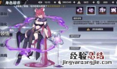 8.3术士玩什么天赋 8.3术士天赋介绍