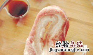 傅婆婆烧白的做法 傅婆婆烧白怎么做