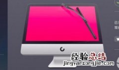 Mac怎么下载软件 教你几个方法