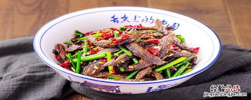 稻田泥鳅养殖技术 稻田泥鳅养殖技术视频教程