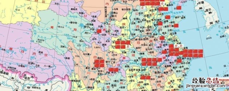 为什么叫种花家 为啥叫种花家