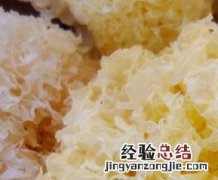 银耳不能和什么一起吃 银耳不能和什么一起吃香哈