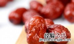灰枣和红枣的区别 灰枣和红枣的区别哪个好