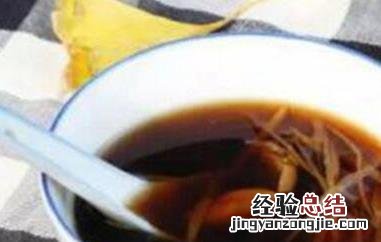 红糖姜水的正确做法 风寒红糖姜水的正确做法