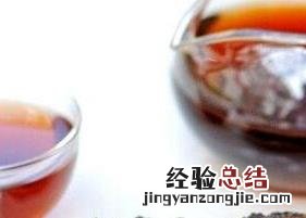 普洱茶的功效与作用及禁忌症 普洱茶的功效与作用