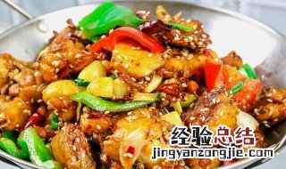 干锅怎么做家常做法 干锅的家常做法
