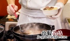 兹补汤的做法 养生兹补汤的做法