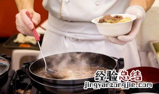 兹补汤的做法 养生兹补汤的做法