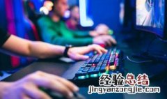 梦幻西游好听游戏名字大全 梦幻西游昵称霸气