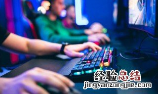 梦幻西游好听游戏名字大全 梦幻西游昵称霸气