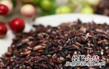 血糯米和紫米区别 血糯米和黑米的区别
