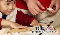 我会包饺子用英语怎么说 包饺子用英语怎么说