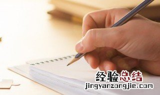somi怎么读发音 somi怎么读