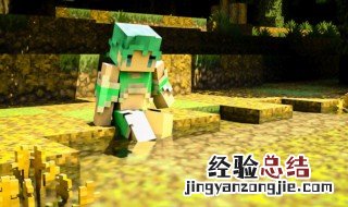 我的世界恢复血量指令 我的世界恢复血量的指令