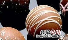 经期能吃巧克力吗 女生经期能吃巧克力吗