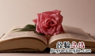 鲎怎么读音是什么 鲎怎么读音是什么读音