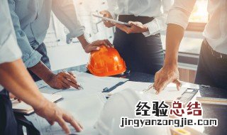 工程师用英语怎么说读 工程师用英语怎么说
