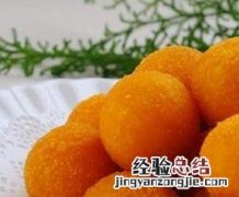 炸地瓜丸子怎么做 炸地瓜丸子怎么做法