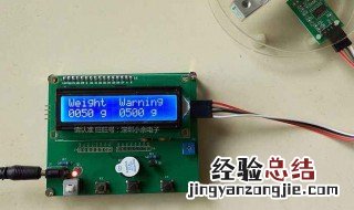 dht11温湿度传感器怎么与单片机相连得
