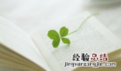 淼怎么读什么意思 淼怎么读什么意思怎么读