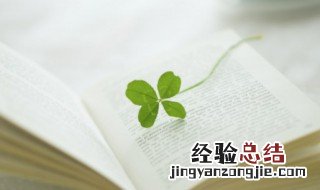 淼怎么读什么意思 淼怎么读什么意思怎么读