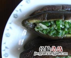 腌蒜茄子如何做 腌蒜茄子如何做才好吃